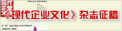东北C7娱乐网