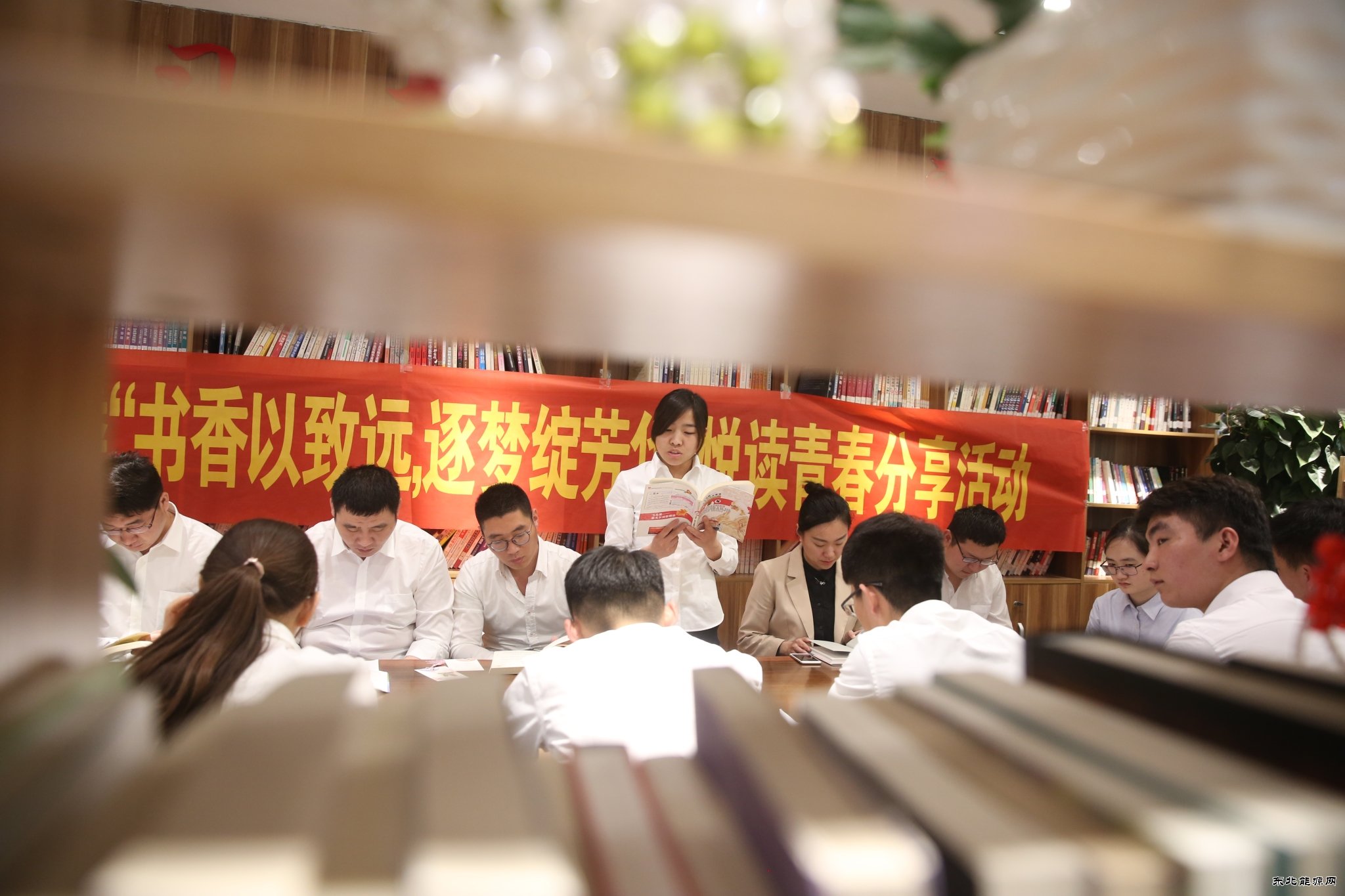古城煤矿：悦读青春共享书香