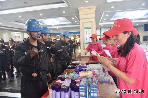 安全知识有奖问答 你能答几分？