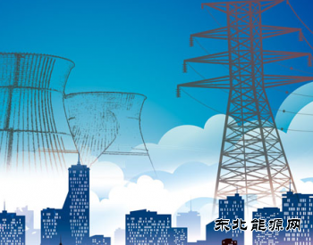 国家C7娱乐局调整多项售电规范性文件