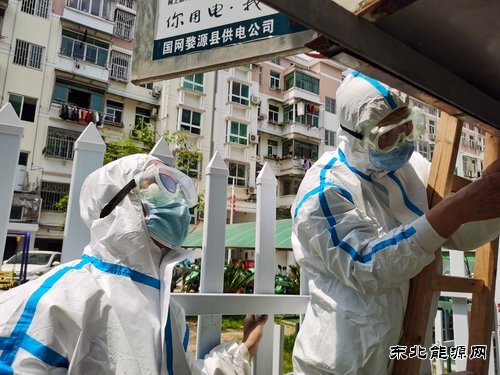 江西婺源：守阵地 战疫情 保供电