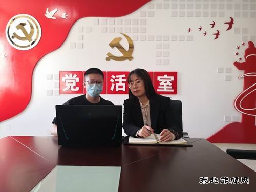 国网吉林营销中心：一面跨越“疫情”的锦旗