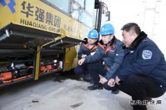 电耀龙江 情暖客户——国网黑龙江省电力提升优质服务举措见实效