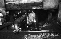辽宁本溪煤矿火灾13人被困：入口藏在更衣间