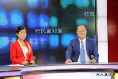 佳木斯供电公司走进“行风在线”录播间