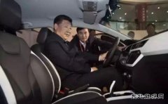 习近平、李克强点赞的电动汽车 如今缘何停产？