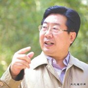 李锦：2017年经济加速分化 去产能进入攻坚年