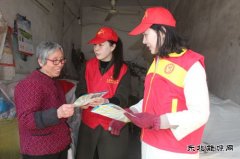 太康县供电公司：电力雷锋忙宣传