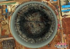 江西丰城发电厂特大事故：18人涉职务犯罪被立案侦查