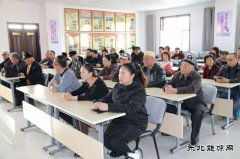 北京南路街道新科园社区举办“围绕总目标、凝聚正能量”宣讲大会
