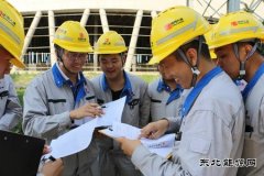 吉林公司：多角度深化对标全方位促进提升