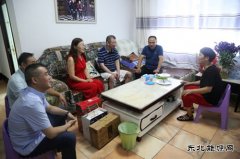 太康县供电公司：走访慰问困难党员