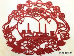 剪纸：干就干一流的事 干就干成一流