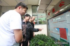 古城煤矿：路不拾遗蔚然成风