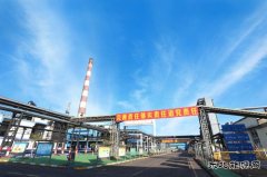 潞安焦化：抓好 “严细实” 筑牢冬防安全防线