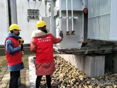 婺源供电：战“疫”打响，党员冲锋一线