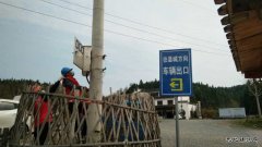 江西：复工复产专变检查