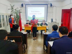 淮北双龙矿业公司协安会：安全宣讲再紧“安全咒”