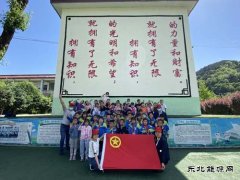 建庄矿业：真情助学情谊深，结对帮扶送关爱