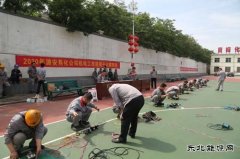潞安焦化：开展机电工技能提升比赛