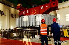 黑龙江牡丹江水电总厂：莲花厂1号机组转子顺利回装