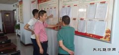 千秋煤矿：扎实推进“三不”体系建设 助推企业实现高质量发展