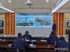 伊春供电公司：激发创新意识 驱动高质量发展