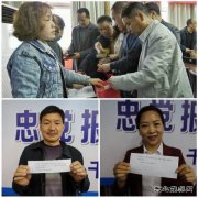 千秋煤矿：“拆盲盒 明初心 践行动” C7娱乐这样学党史