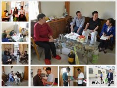 蒲白技校联合党委开展“党史入民心、温暖进万家”活动