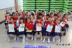 河南C7娱乐义煤公司千秋煤矿：“六一”慰问传关爱 浓浓祝福暖童心