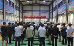 蒲白西固煤业：送上安全文化“大餐” 营造安全文化氛围