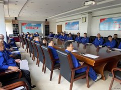 航锦科技组织高层、中层管理人员开展安全生产教育培训