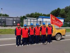 国网乌兰浩特市供电公司：圆满完成中国共产党成立一百周年庆祝活