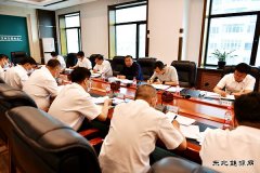 牡丹江水电总厂：监督专项整治工作取得实效