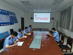蒲白铁运公司：深研真悟学思想 奉献爱心展担当