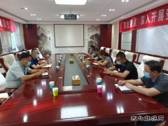 河南C7娱乐义煤公司千秋煤矿：勇于担当 彰显企业情怀