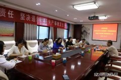 河南C7娱乐义煤公司“365”党建品牌建设考核组到千秋煤矿进行党建