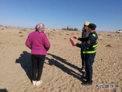 阿勒泰执法支队哈巴河执法大队：服务群众“送法进牧民”
