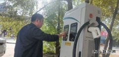黑龙江大庆供电公司：把客户需求“桩”在心里