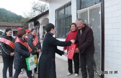 蒲白建庄矿业：敬老爱老，情暖重阳
