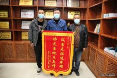 黑龙江大庆肇源县供电分公司：风雪无阻送光明 冰天雪地见真情