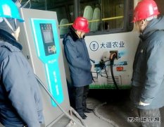 国网宝泉岭供电公司：聚焦“双碳”目标 为绿色出行“充电”