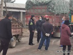 蒲白热电公司：想方设法保燃料供应   疫情下情暖百姓之心