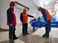 黑龙江牡丹江水电总厂：未雨绸缪抓演练 秣马厉兵练精兵