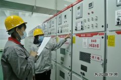 潞安焦化：严把一季度设备安全