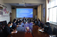 蒲白煤化运营公司：“四个到位”筑牢疫情防控“防火墙”