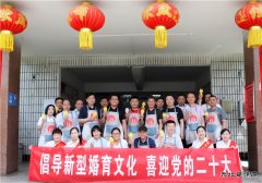 淮北双龙公司：“5.29会员活动日”宣传活动唱和谐