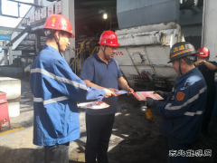 煤化运营公司：借力安全生产月 筑牢安全防护网