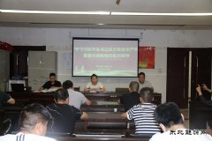 蒲白煤矿运营公司： 重心下沉讲安全筑牢安全防线