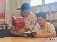 榆北涌鑫矿业公司：安全月里话“安全”